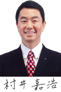 宮城県知事