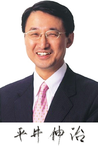 鳥取県知事