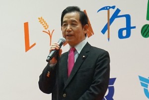 山本大臣11改
